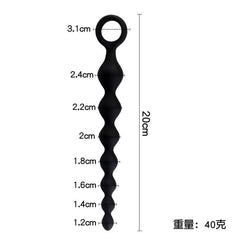 20CM Silicone Ball Butt Plug - Seductiva