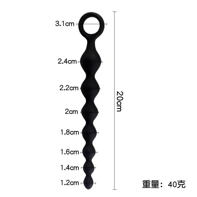 20CM Silicone Ball Butt Plug - Seductiva