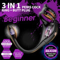 Cock ring with anal plug displayed flat showing flexible design
