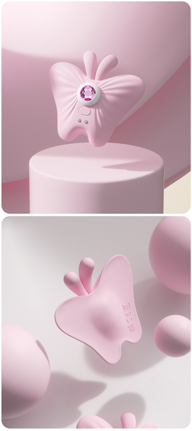 Wearable Vibrating Love Egg for Women - FenDie APP