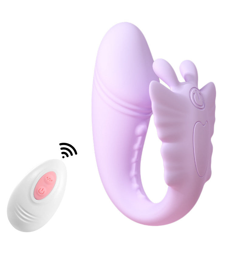 Remote Control Silent Waterproof Wearable Butterfly Vibrator, Female Clitoral Stimulator