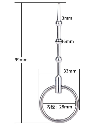SM Beginner's urethral dilation Male urethral punishment