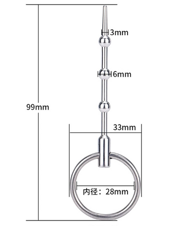 SM Beginner's urethral dilation Male urethral punishment