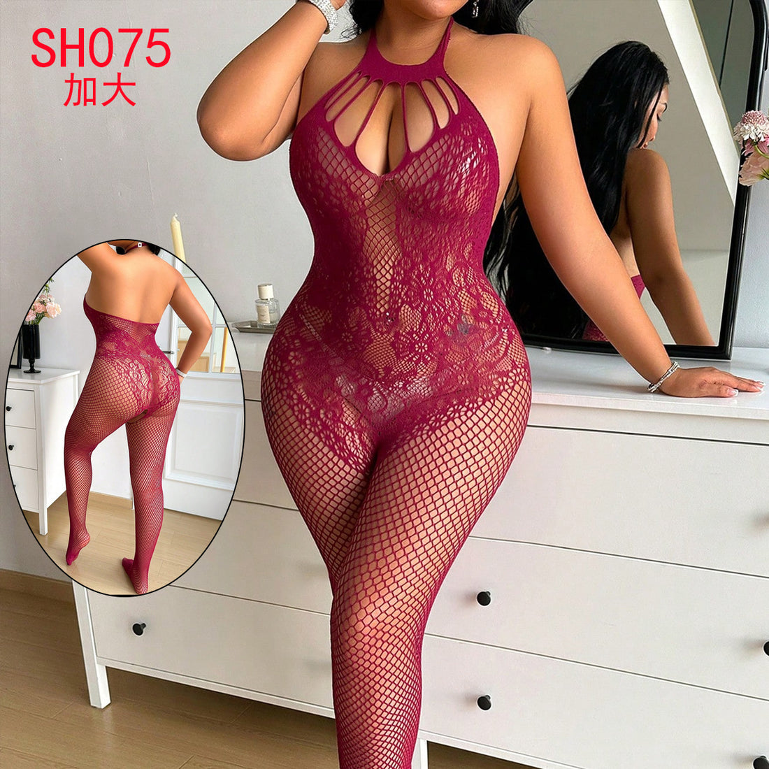 Burgundy Halter Lace Fishnet Bodystocking