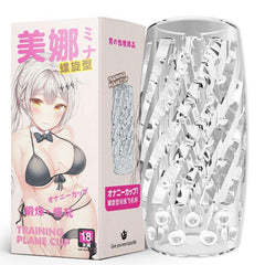 9cm Transparent Male Masturbator - Seductiva