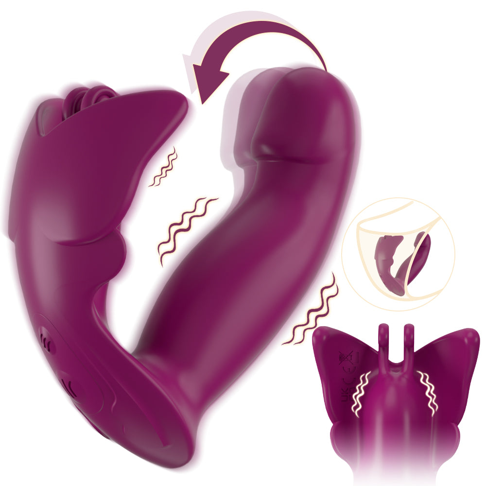 Butterfly-shaped wearable self-stimulation device that can be inserted into the body to stimulate the female erogenous zone.