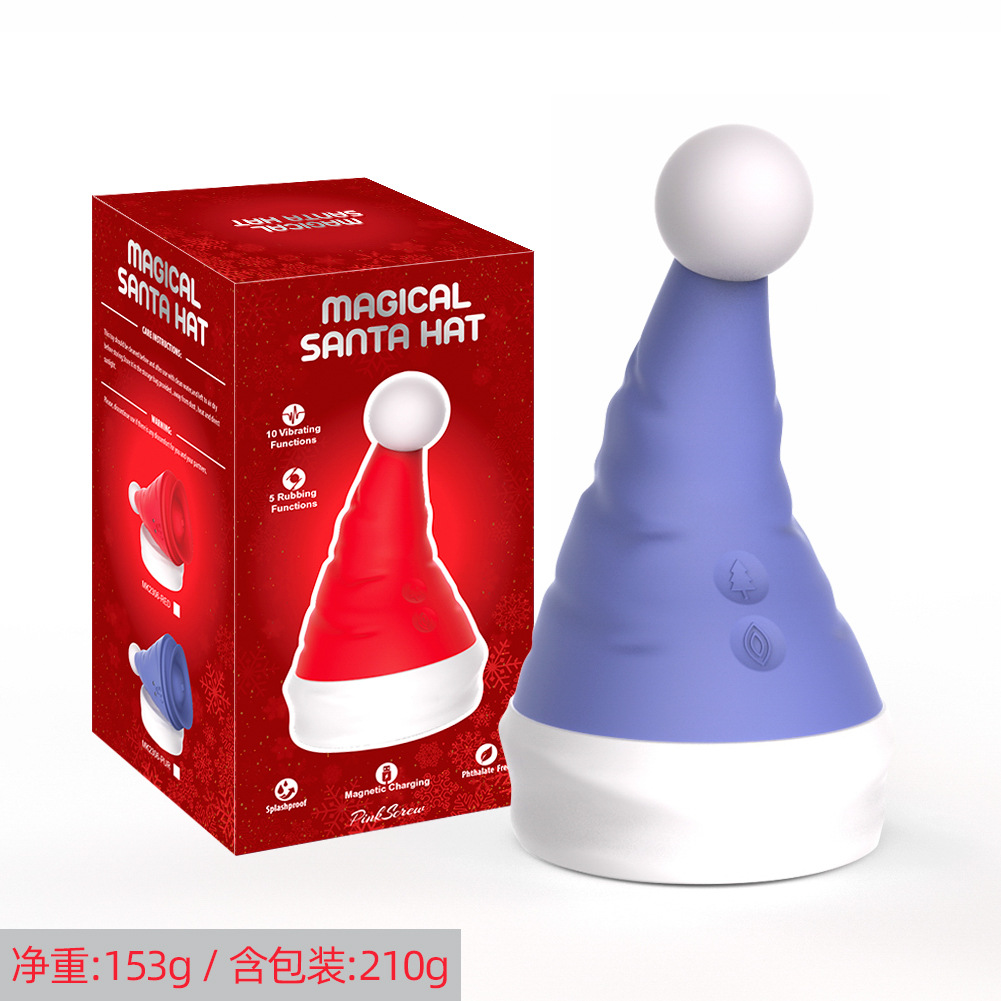 Magical Santa Hat Christmas vibrator (blue) with retail box — holiday-themed G-spot vibrator, magnetic charging