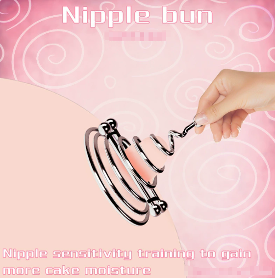 Spring Nipple Clamps