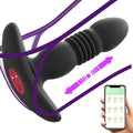 Wireless Prostate Explorer with Precision Control - Seductiva